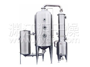 WZ1单效 外循环蒸发器(能回收酒精)