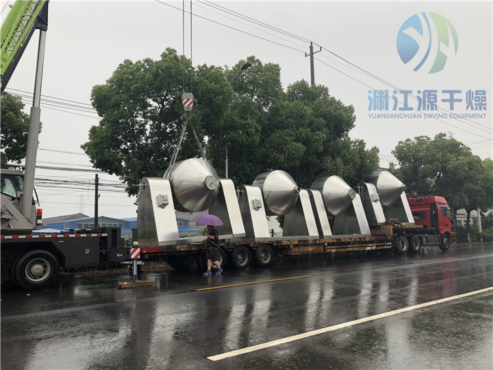 渊江源干燥4台3000升双锥回转真空干燥机顺利发货！